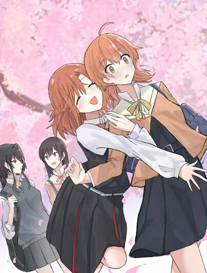 Bloom into You x Whisper me a Love Song